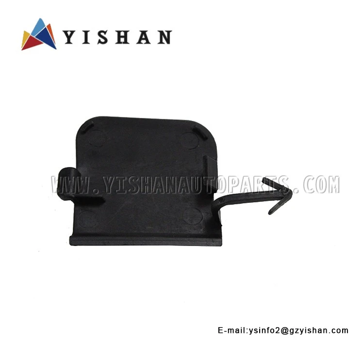 GV2V-50-11L1 MAZDA TRAILER PANEL