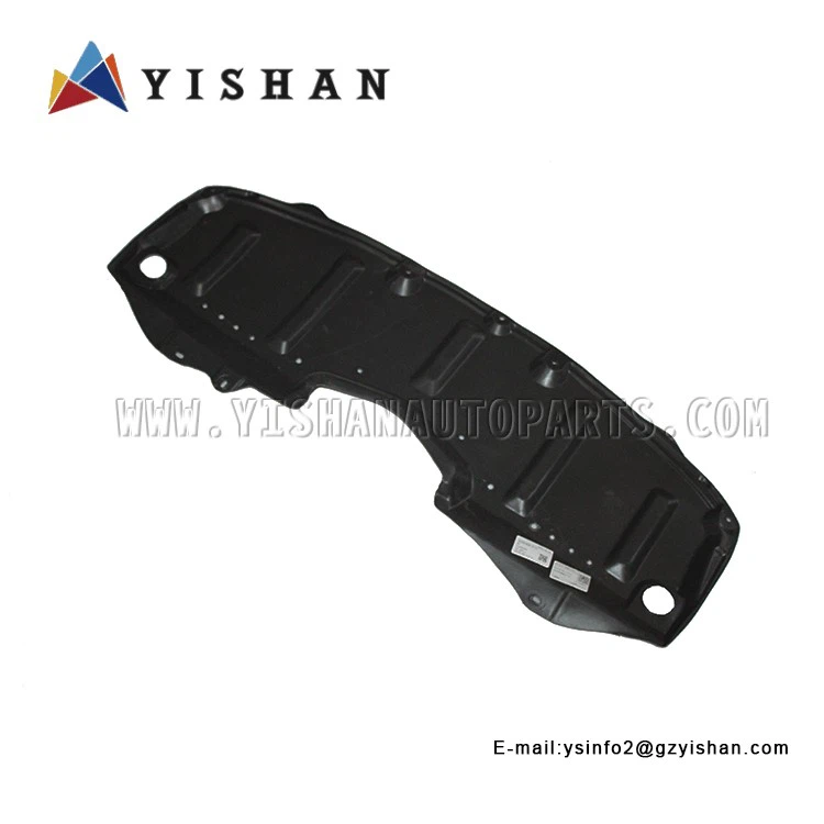 GV7D-56-112 MAZDA  ENGINE PLATE