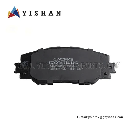 PADS BRAKE TOYOTA TSUSHO COROLLA/CE140/NZE141/ZZE14#