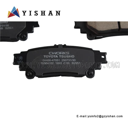 PADS BRAKE TOYOTA TSUSHO ZGR2#