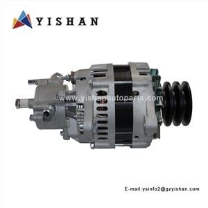 ISUZU 700P 4H ALTERNATOR 8973515740
